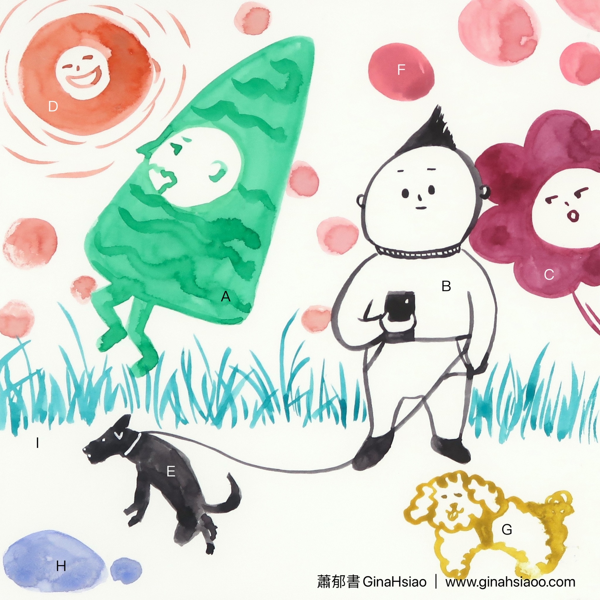 公園裡的角色，A 到 I